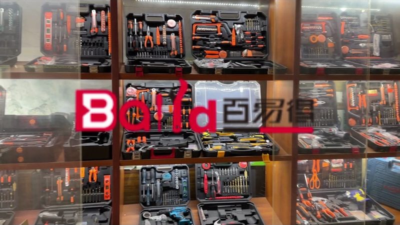 螺丝刀定制logo厂家