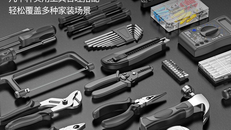 在选购扳手时，应根据实际需求选择合适的材质、工艺、规格和品牌。以下是一些建议：