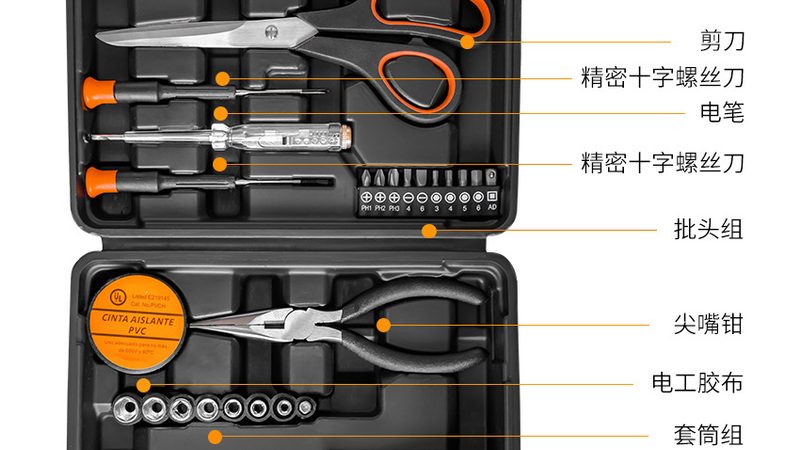钳工工具与电动工具：揭秘行业品牌背后的技术秘密