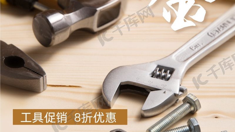 园林工具材质选择：如何根据需求精准匹配