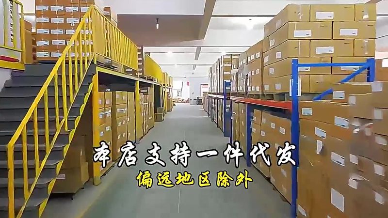 国标膨胀螺丝与行标螺丝：差异解析与应用场景